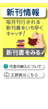 心あたたまる介護 最良のケアとは何かを求めて/日総研出版/名古屋市在宅介護サービス事業者連絡研究会