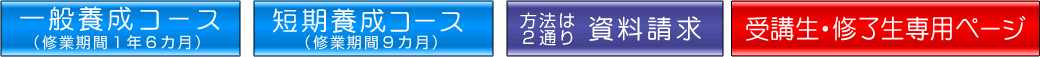 Еwb_